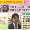 Thumbnail of post image 141