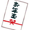Thumbnail of post image 016