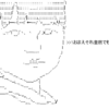 Thumbnail of post image 026
