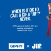 「GIFをジフと呼ばないで」キャンペーン　GIPHYとピーナツバター「Jif」メーカーがコ