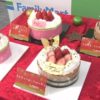 クリスマスケーキ 予約販売のみに ファミマ 食品ロス削減 | NHKニュース