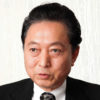 鳩山元首相　欧米で東京五輪を「放射能オリンピックと命名」と指摘（デイリースポーツ