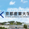 小林 一彦 | 京都産業大学