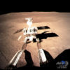中国、月面基地を「10年以内に」建設へ　写真3枚　国際ニュース：AFPBB News