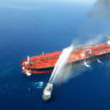 トランプ氏「イランがタンカー攻撃した」　イランは否定（朝日新聞デジタル） - Yahoo