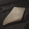 日本列島は紀元前から文字使用か 発掘された石は「すずり」 | NHKニュース