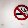 パチンコ店からタバコの煙が消える日　迫る「禁煙化」で何が変わるのか、大手ホール2