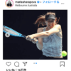 “テニスの妖精”シャラポワの引退で思い出される「18歳でマグロSEX」の暴露スキャンダ