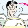 駐車場で自分の車がすぐに見つからない時は-Chosun online 朝鮮日報