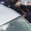 あおり運転 逮捕の男 “車をぶつけられ頭にきた” | NHKニュース