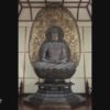 法金剛院の木造阿弥陀如来坐像など４件 国宝に指定へ | NHKニュース