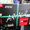 MSIの「Radeon RX 570 ARMOR 8G J」が発売、価格は税込17,800円 - AKIBA PC Hotline!
