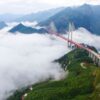 「世界で一番高い橋」、ついに接続完了 中国・貴州省　写真6枚　国際ニュース：AFPBB 