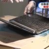 台風被害のパソコン 無償で復元｜NHK 関西のニュース