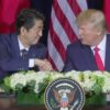 日米首脳 貿易交渉の最終合意を確認 共同声明に署名 | NHKニュース