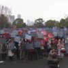 ＩＲ誘致に反対 市民団体が大規模な集会 横浜 | NHKニュース