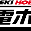 νガンダムを彷彿とさせる外装とバックパック！ガンプラ「HGBD:R フェイクニューユニッ