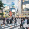 渋谷で摘発された｢フリーおっぱい｣の動機 バニーガール姿の女子高生が…… | PRESIDENT 