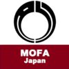 Diplomatic Bluebook | Ministry of Foreign Affairs of Japan