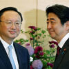 安倍首相、一帯一路協力表明--中国、高笑い｜ニューズウィーク日本版 オフィシャルサ