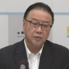 「増税より消費意欲伸びていないこと心配」経済同友会代表幹事 | NHKニュース
