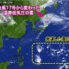 台風まだくる?　南海上に発達した雲の塊（tenki.jp） - Yahoo!ニュース