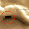 もし火星に人類が到達したら是非調査してほしい場所。Google Marsで発見された奇妙な