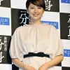 長澤まさみ『全裸監督』出演のウワサ! 待望のフルオープンついに解禁か - 内外タイム