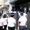 暴力団員、無職男性殴り現金奪う　兵庫県警が組事務所を捜索（神戸新聞NEXT） - Yahoo