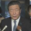 老後2000万円「報告書はもうなくなった」自民 森山国対委員長 | NHKニュース