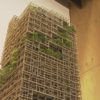 木造で地上70階建ての高層ビル実現へ 11階建て以上の例なし | NHKニュース