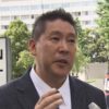 NHKから国民を守る党代表「NHK日曜討論に出たい」…実現へ“話題の議員”をスカウト!?（F