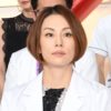 米倉涼子『ドクターX』降板へ 今後はドラマ控え舞台に注力か（女性自身） - Yahoo!ニ