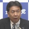 立民 枝野代表「他党との合併行わない」改めて強調 | NHKニュース