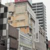 山形・百貨店大沼が自己破産　１９０人解雇、３２０年の歴史に幕 | 河北新報オンライ