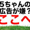 【歴史】沖田総司はなぜイケメン設定に？若くして命を落とした天才剣士・沖田総司って