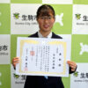 ３きょうだいそろって珠算大会日本一　妹は４種目で満点：朝日新聞デジタル
