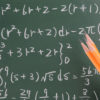 数学をせずに、数学とお近づきになる（マイナビニュース） - Yahoo!ニュース